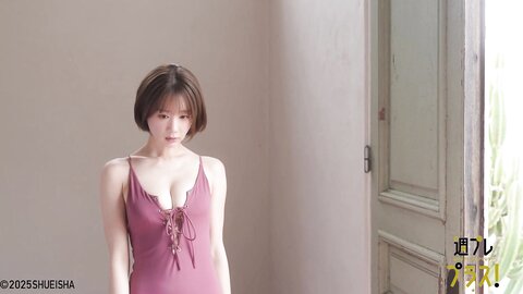 週プレ＋Weekly 2025.07.21 No.29 あらた唯 時には挑発的に