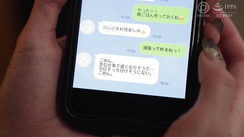 ABF-275 Saturday, A Saturday To Fuck From The Time You Wake Up With A Morning Erection Penis. Nonoura Warm