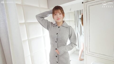 S-CUTE-5842