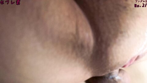 4785172 The new wife next door with big tits, only her husband has experience, and she is a single-minded wife! **pzzyxqx*z* !