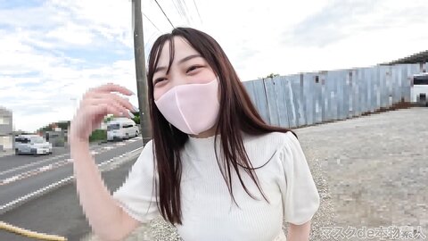 4777952 50% OFF!!!Natural H-cup! **p**zsnsoqz ! Real **public servant! God tits! A 20 year old real civil servant exposed in the open air! Pulled natural divine H-cup tits! After purchase, this film is comple