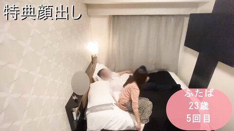 4778638 [With face]**p**zsnsoqz 23-year-old beautiful female office worker who has gotten used to having sex with her uncle for the fifth time [Part 2] [Personal photography] No. 234.