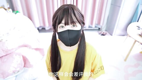 The Female Delivery Person Repays Fuck An Asian Delivery Girl With Her