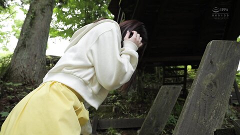 9OAE-292 Sanctuary In The Forest - Ishikawa Mio (Blu-ray Disc)
