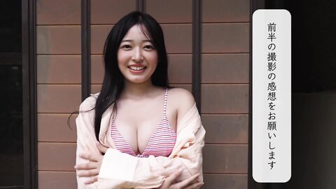 FRIDAY GOLD Koharu Kuroe 黒江こはる - The Story Of The Last Summer Of My Teenage Years 10代最後の夏物語