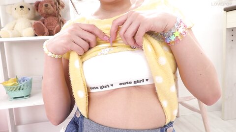 Lovepop Rika Tsubaki 椿りか - L0795 Clip 006 Cosplay ***s