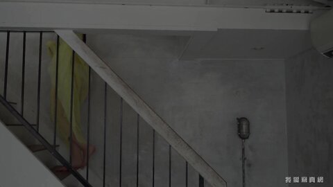 MRL-024 BALLOON-Hashiminami