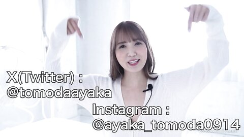 MRL-035 Reunion - Ayaka Tomoda