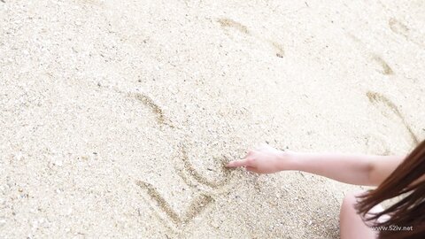 MRL-039 Update-Aya Kusano