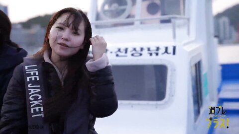 NEW ME - 本郷柚巴 - Special - Chapter2