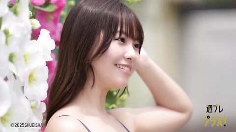 NEW ME - 本郷柚巴 - Special - chapter1