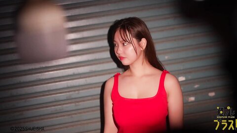 NEW ME - 本郷柚巴 - Special - chapter3