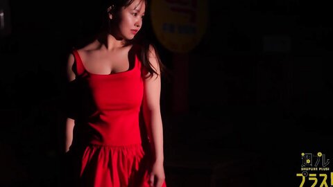 NEW ME - 本郷柚巴 - Special - chapter3