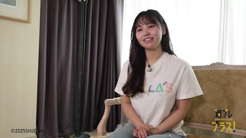 NEW ME - 本郷柚巴 - Special - chapter3