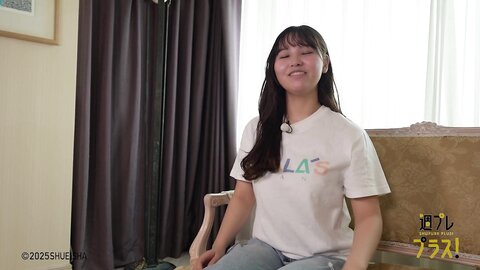 NEW ME - 本郷柚巴 - Special - chapter3