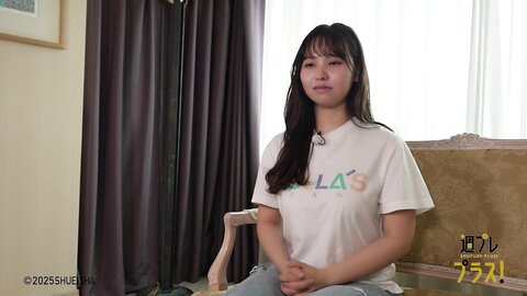 NEW ME - 本郷柚巴 - Special - chapter4