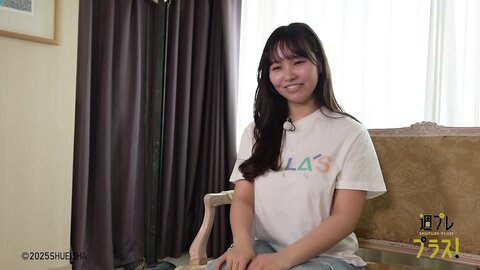 NEW ME - 本郷柚巴 - Special - chapter4