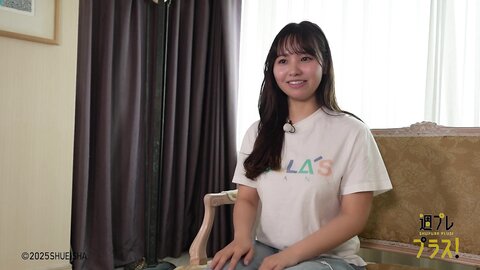 NEW ME - 本郷柚巴 - Special - chapter4