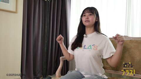 NEW ME - 本郷柚巴 - Special - chapter4