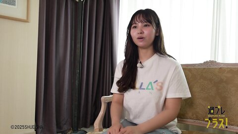 NEW ME - 本郷柚巴 - Special - chapter4