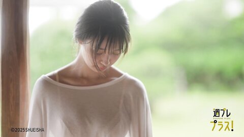 その顔好きになれって言ってる - 溝端葵 - Special02
