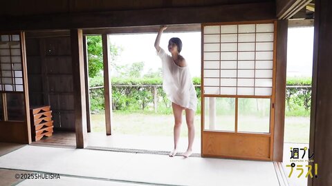 その顔好きになれって言ってる - 溝端葵 - Special02