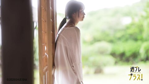 その顔好きになれって言ってる - 溝端葵 - Special02