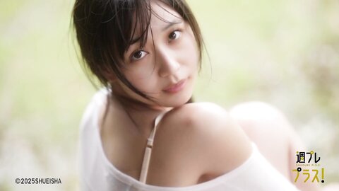 その顔好きになれって言ってる - 溝端葵 - Special02