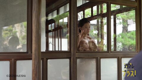 再会 - 上西怜 - Special - 週プレ グラジャパ - Chapter1