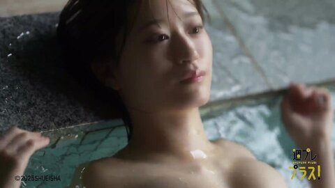 再会 - 上西怜 - Special - 週プレ グラジャパ - Chapter1