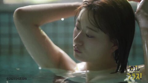 再会 - 上西怜 - Special - 週プレ グラジャパ - Chapter1