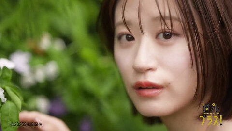 再会 - 上西怜 - Special - 週プレ グラジャパ - Chapter1