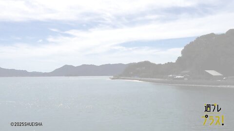 再会 - 上西怜 - Special - 週プレ グラジャパ - Chapter2