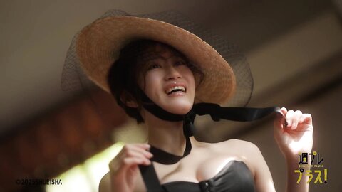 再会 - 上西怜 - Special - 週プレ グラジャパ - Chapter3