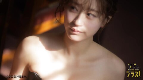 再会 - 上西怜 - Special - 週プレ グラジャパ - Chapter3