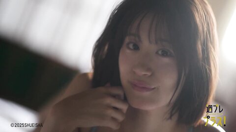 再会 - 上西怜 - Special - 週プレ グラジャパ - Chapter3
