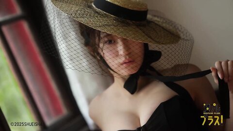 再会 - 上西怜 - Special - 週プレ グラジャパ - Chapter3