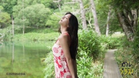 国宝 - 斎藤恭代 - Special - 週プレ グラジャパ - GRAVURE JAPAN
