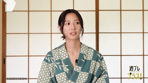 国宝 - 斎藤恭代 - Special - 週プレ グラジャパ - GRAVURE JAPAN