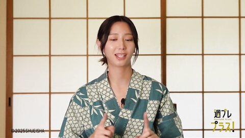 国宝 - 斎藤恭代 - Special - 週プレ グラジャパ - GRAVURE JAPAN