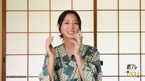 国宝 - 斎藤恭代 - Special - 週プレ グラジャパ - GRAVURE JAPAN