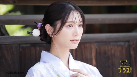 国宝 - 斎藤恭代 - Special - 週プレ グラジャパ - GRAVURE JAPAN