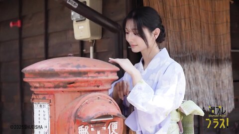 国宝 - 斎藤恭代 - Special - 週プレ グラジャパ - GRAVURE JAPAN