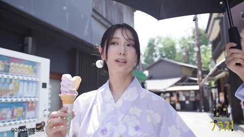 国宝 - 斎藤恭代 - Special - 週プレ グラジャパ - GRAVURE JAPAN