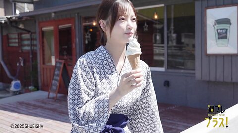 帰ってきたよ福江島 - 新谷姫加 - Special - chapter1