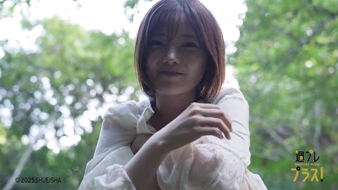 帰ってきたよ福江島 - 新谷姫加 - Special - chapter1