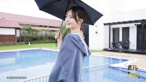 帰ってきたよ福江島 - 新谷姫加 - Special - 週プレ グラジャパ - GRAVURE JAPAN
