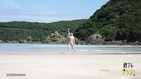 帰ってきたよ福江島 - 新谷姫加 - Special - 週プレ グラジャパ - GRAVURE JAPAN