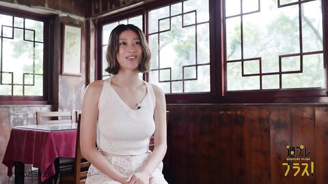 異国でまた君と 原幹恵 Special chapter3