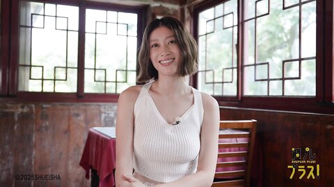 異国でまた君と 原幹恵 Special chapter4